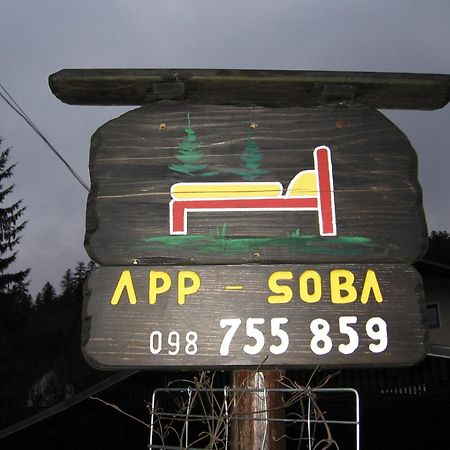 Apartments Gale Делнице Экстерьер фото